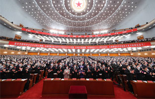 10月16日，中国共产党第二十次全国代表大会在北京人民大会堂隆重开幕。我们大家同心向党迎盛会，团结奋进新征程。