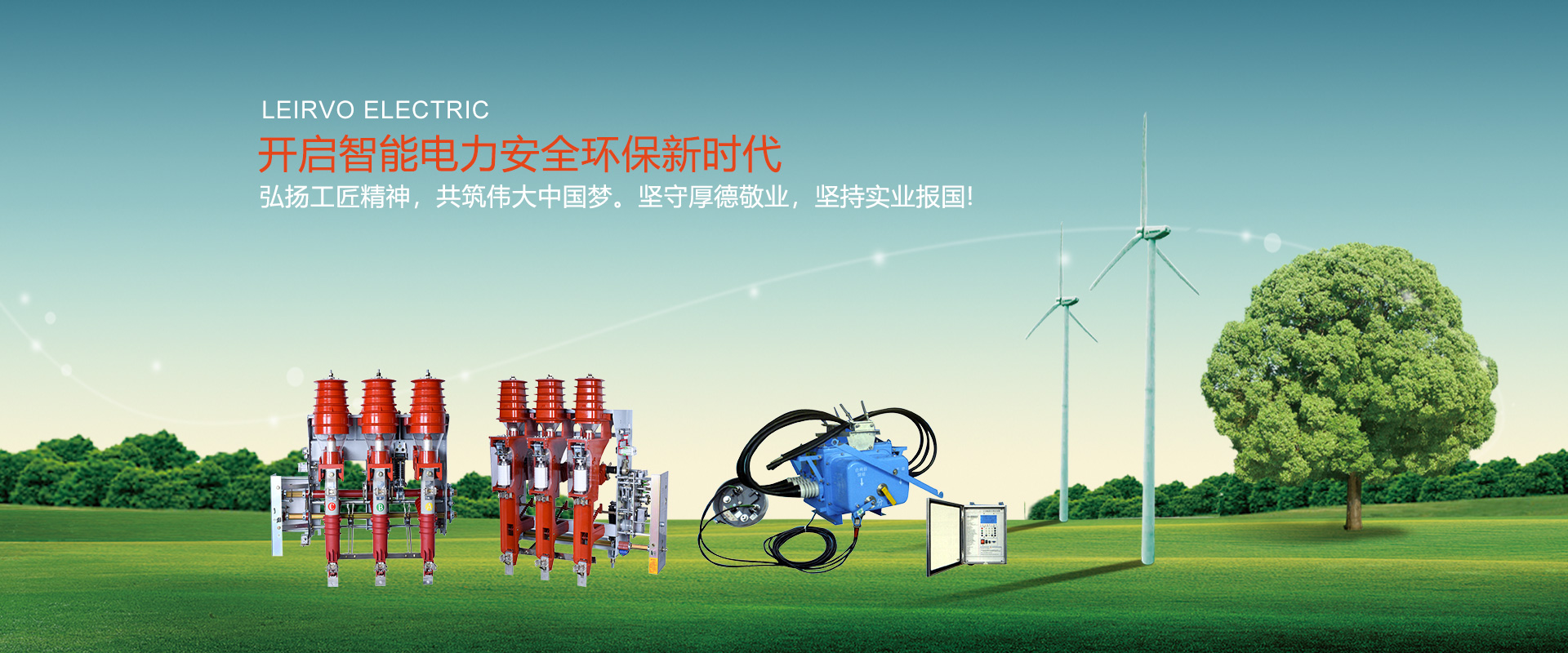 联系我们-99贵宾在线客服开户电话17508888884(99厅)